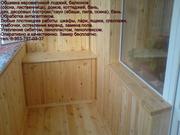 Обшивка (обивка,  отделка) евровагонкой