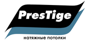 Натяжные потолки PRESTIGE
