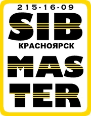 Ваш личный домашний мастер. Красноярск.