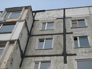 Герметизация межпанельных швов- Утепление фасадов.Промальп.