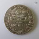 Кредита,  предлагается всем,  финансовые трудности, 