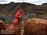 Демонтаж (снос) промышленных дымовых труб