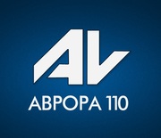 Аттестация рабочих мест по условиям труда