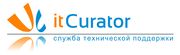 Служба технической поддержки «it-Curator».IT–Аутсорсинг.