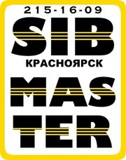Установка кухонь любой ценовой категории.