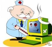 Любая компьютерная помощь и услуги