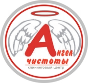 Ангел-чистоты
