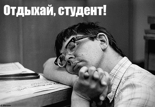 Контрольные,  Курсовые,  Дипломные работы для студентов