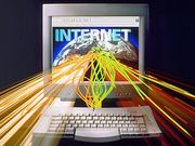 Кабельное телевидение, безлимитный интернет,  стационарный телефон.