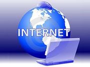 Размещаю Ваше объявление в Интернете 