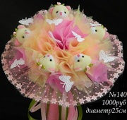 Букеты из мягких игрушек