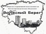 Уничтожение тараканов,  Морить клопов,  Дезинсекция, Дезинфекция в Самаре