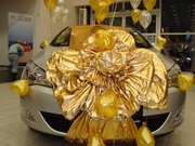 Упаковка больших подарков