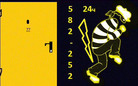 Потерял ключи?Аварийная Служба поможет!!!