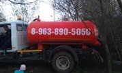 Услуги ассенизатора