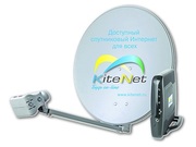 Спутниковый интернет