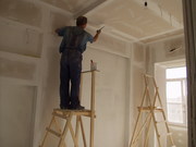 Бригада отделочников