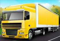 услуги ответственного хранения 