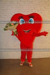 Сердце-курьер со скидкой -50%