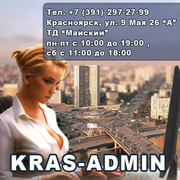 Замена матрицы на ноутбуке. Чистка ноутбуков