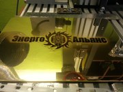 Лазерная резка Лазерная гравировка Екатеринбург