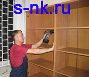 Сборщик мебели Новокузнецк