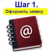 Помощь онлайн и дистанционно учащимся