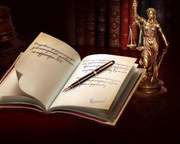 Дипломные работы – Репетиторы