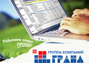 составление смет