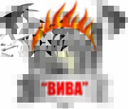 Спектр услуг по пожарной безопасности