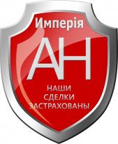 Хотите выгодно и быстро купить недвижимость? Мы поможем!!!