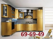 Сборка мебели-профессионально! 69-69-49