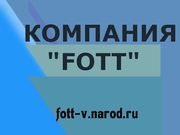 Двери, ворота, тамбуры, замки