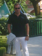 Немецкий, 52, управляет или поддерживает вашу собственность