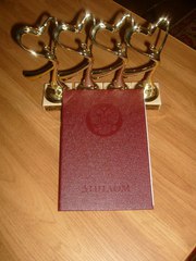 Дипломные работы,  магистерские диссертации,  курсовые по юриспруденции 