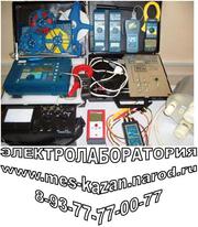 Электроизмерения МЭС в Казани