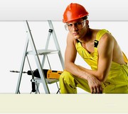 Мастер на час, мужская помощь по дому