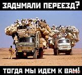 нас рекомендуют друзьям