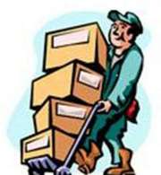 Грузчики, грузоперевозки, уборка снега.