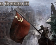 Вывоз строительного мусора