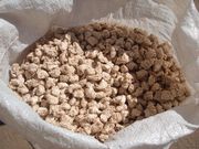 продам экструдированный корм для животных