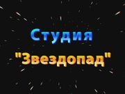 аудиокниги на заказ