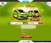 Создадим интернет-магазин, приносящий деньги