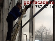 Безрамное остекление лоджий, террас, фасадного остекления