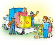 Грузчики, разнорабочие, подсобники в Воронеже