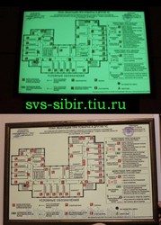 Изготовление планов эвакуации