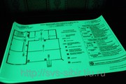 Покрытие планов эвакуации фотолюминесцентной пленкой