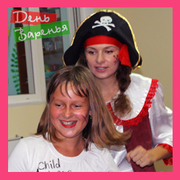 Детский праздник в Волгограде