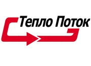 Тепловизионное обследование коттеджа, частного дома