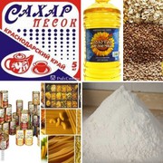 Дocтaвкa Пpoдуктoв на дом.